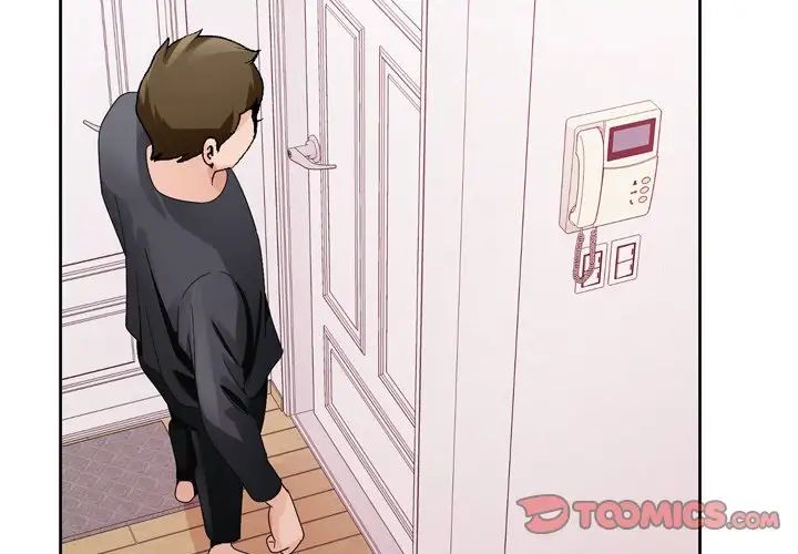 哥哥懷中的初戀第9话
