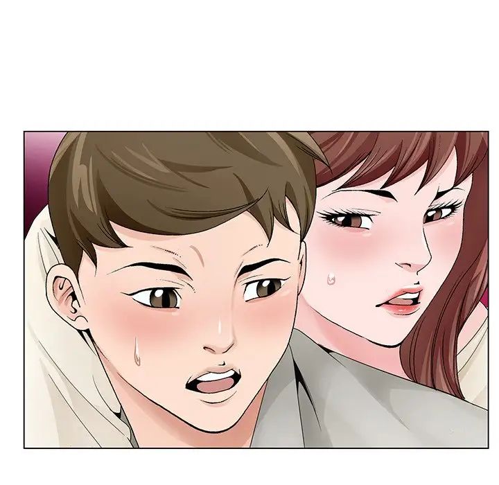 哥哥怀中的初恋第11话