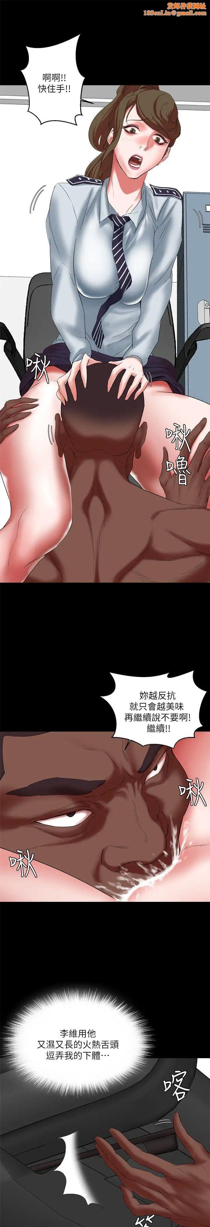 母猪养成计画第16话-敏感地带…