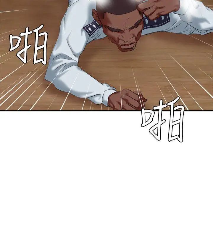 母猪养成计画第16话-敏感地带…