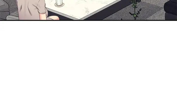 誰說理組沒正妹?第120話-想瞭解為廷的內心