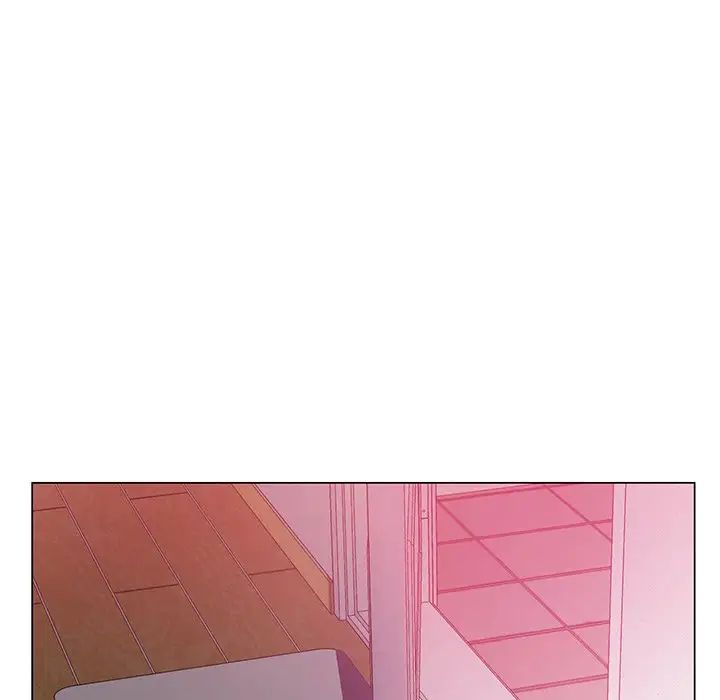 哥哥懷中的初戀第13話