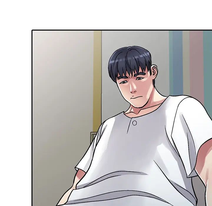 我的繼妹好善良第2話