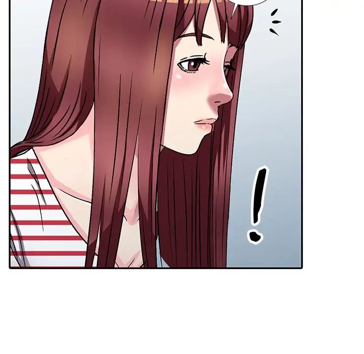 我的繼妹好善良第4話