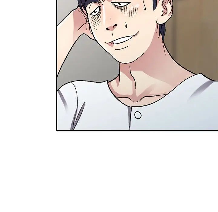 我的繼妹好善良第5話