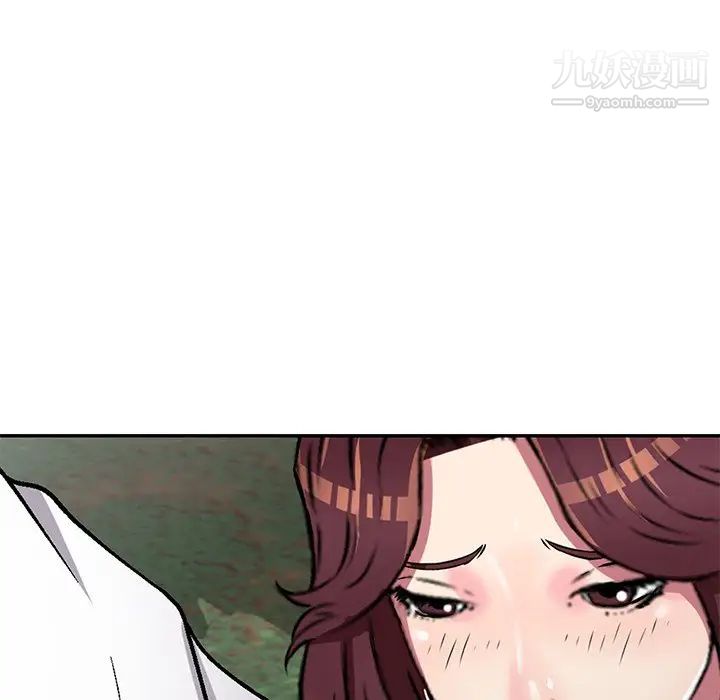 我的继妹好善良第6话