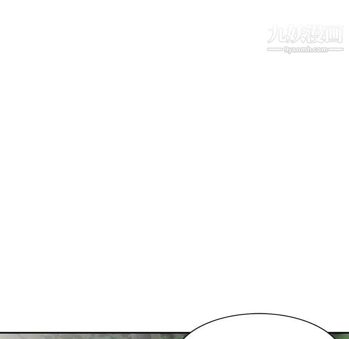 我的继妹好善良第7话