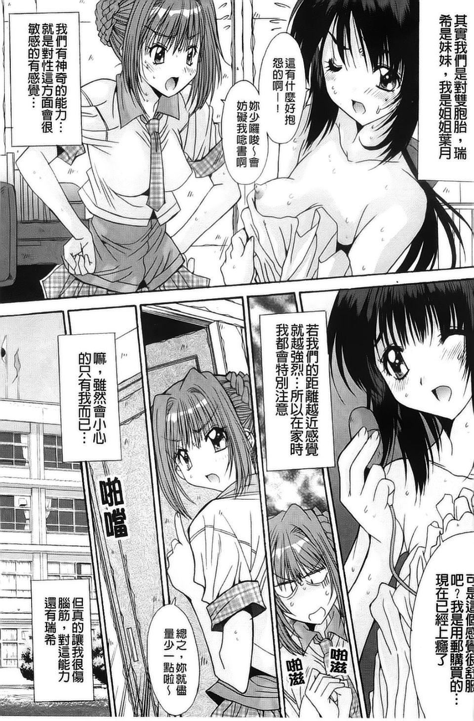 [アンソロジー]强制娼妇アンソロジーコミックス[アンソロジー]强制娼妇アンソロジーコミックス