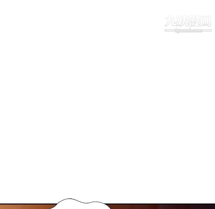 我的继妹好善良第9话