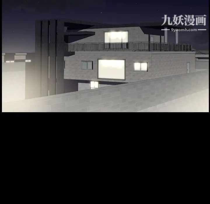 今天有空嗎？第13话