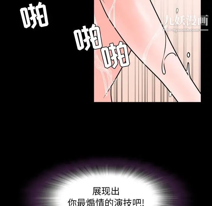 今天有空吗？第14话