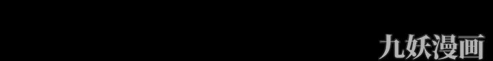 初恋物语第8话-爱情来敲门