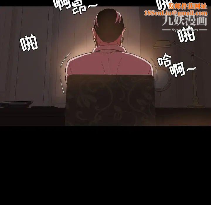 今天有空吗？第16话