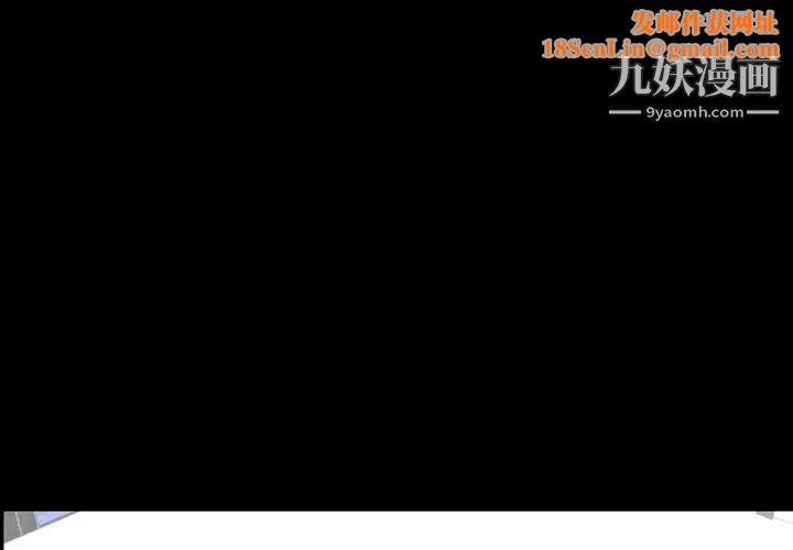 今天有空吗？第20话