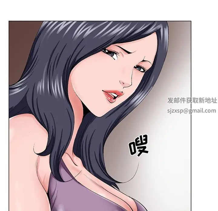 哥哥怀中的初恋第31话