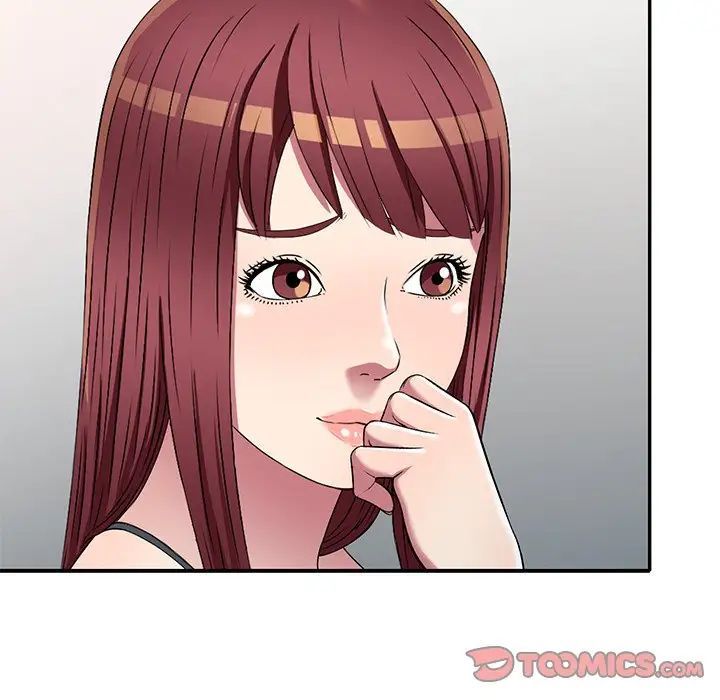 我的繼妹好善良第19話