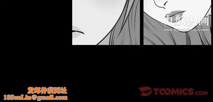 今天有空吗？第26话