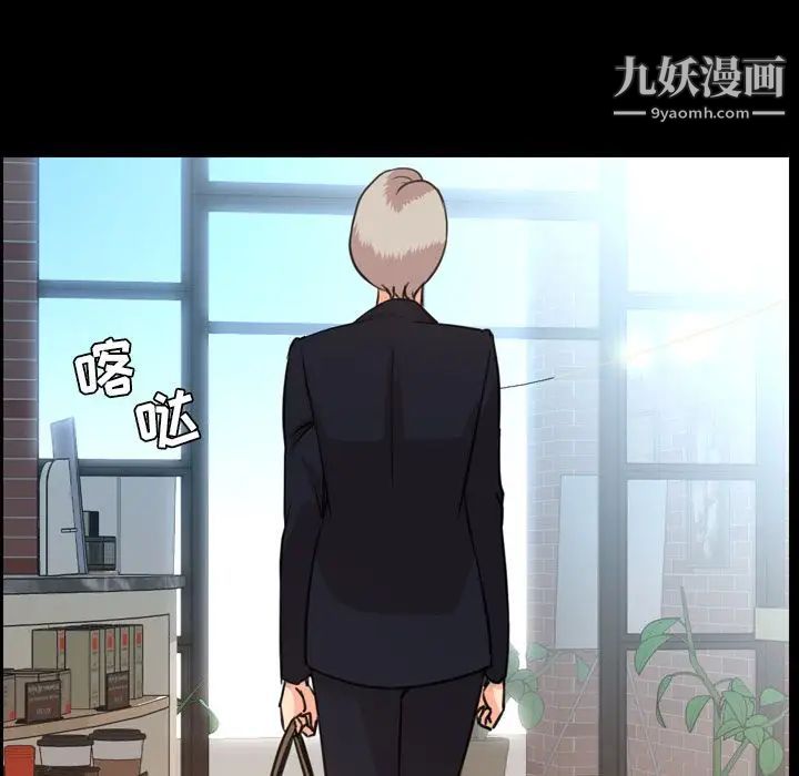 今天有空吗？第27话
