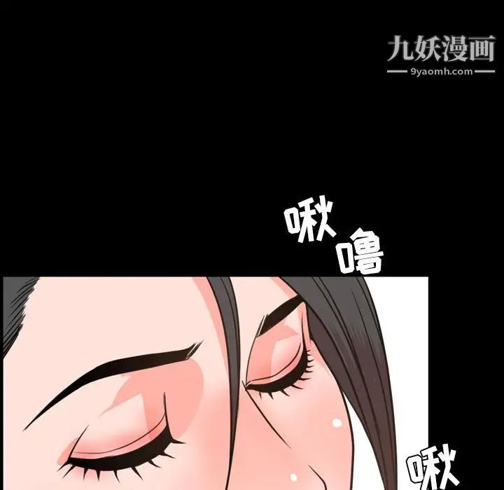 今天有空吗？第27话