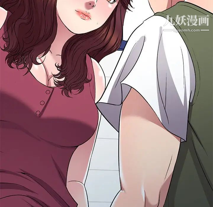 我的继妹好善良第22话