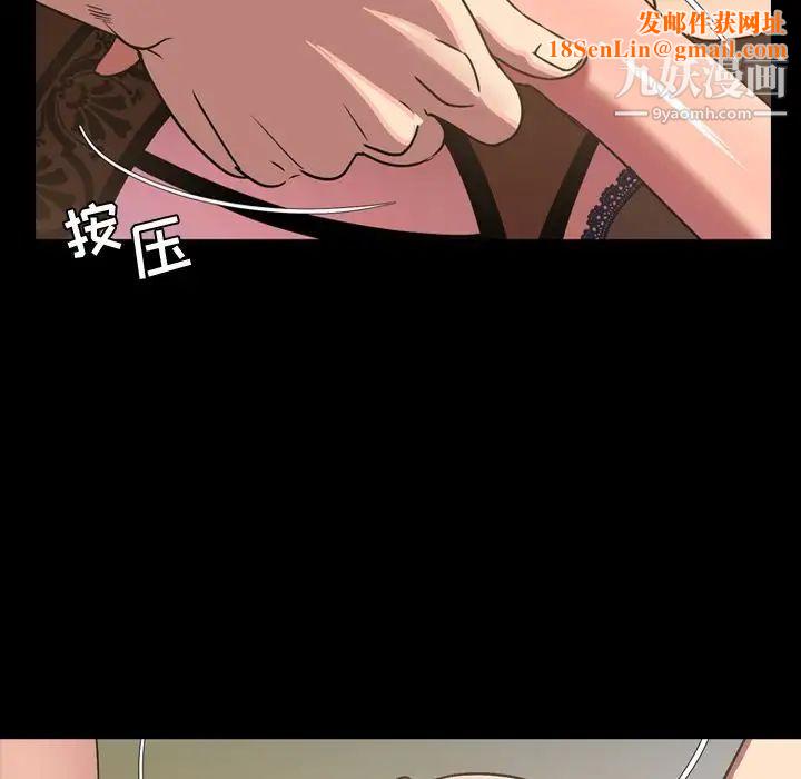 今天有空吗？第31话