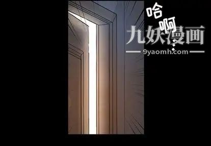 今天有空吗?第35话