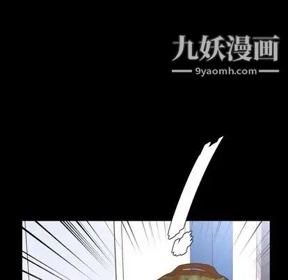 今天有空吗?第35话