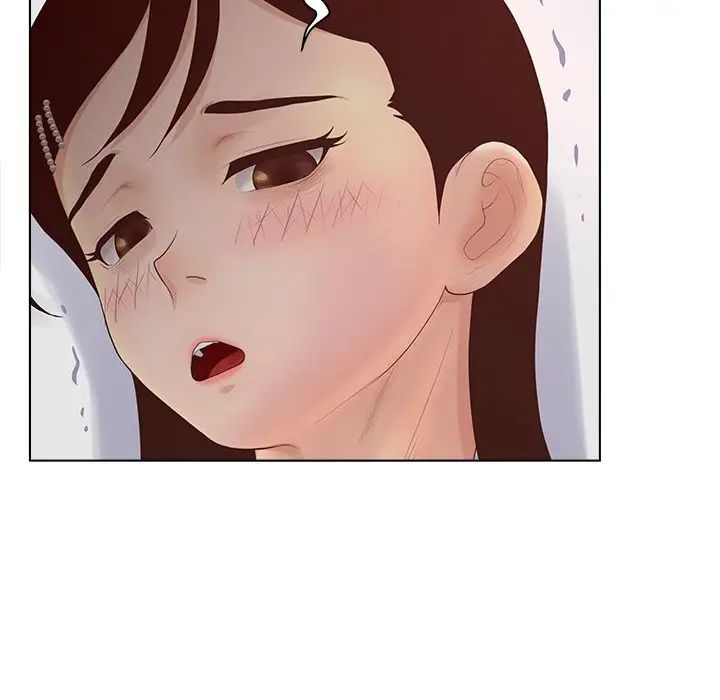認養女第10話
