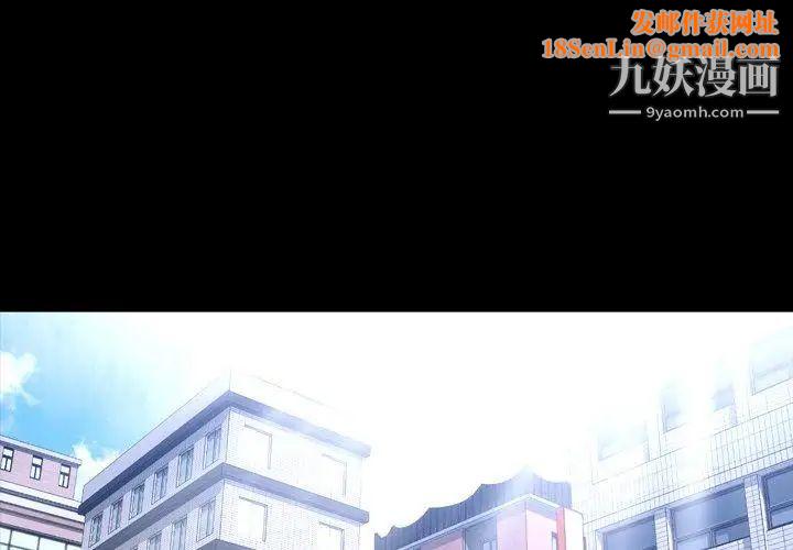 今天有空吗？第38话