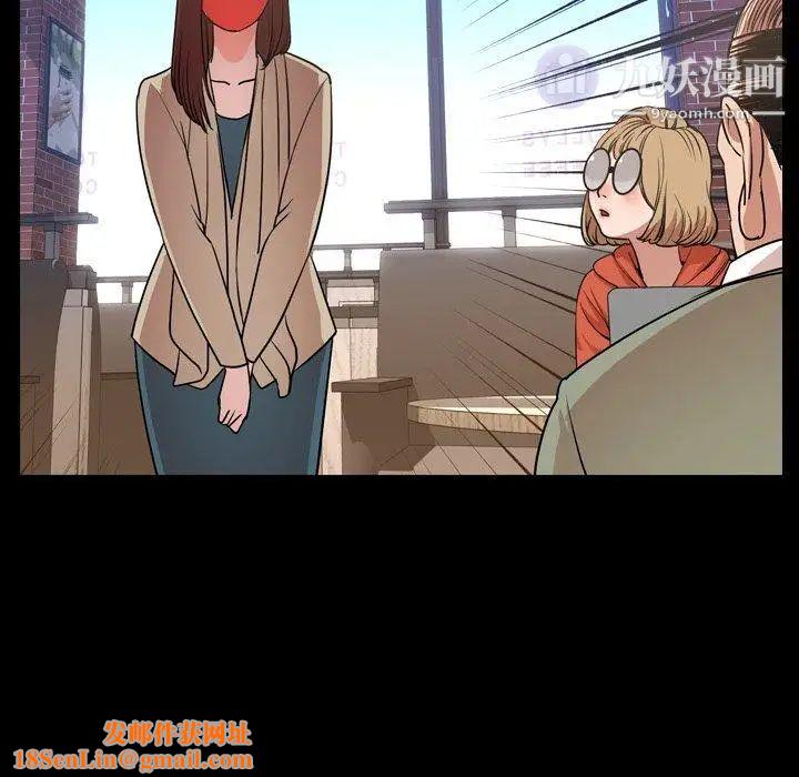 今天有空吗？第38话
