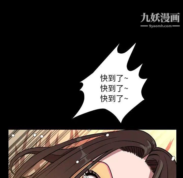 今天有空吗？第40话