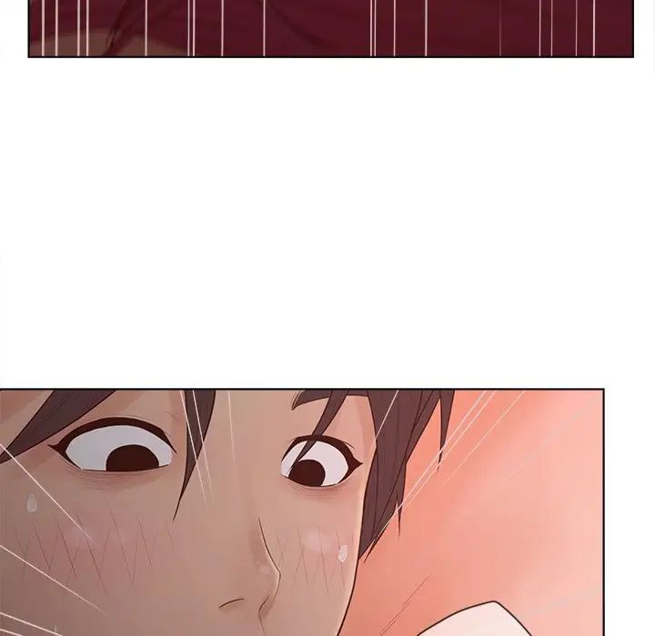 认养女第14话