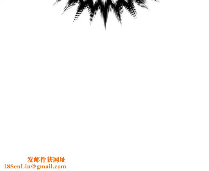 认养女第14话