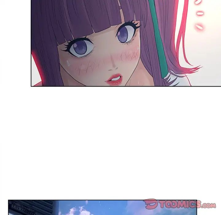 认养女第17话