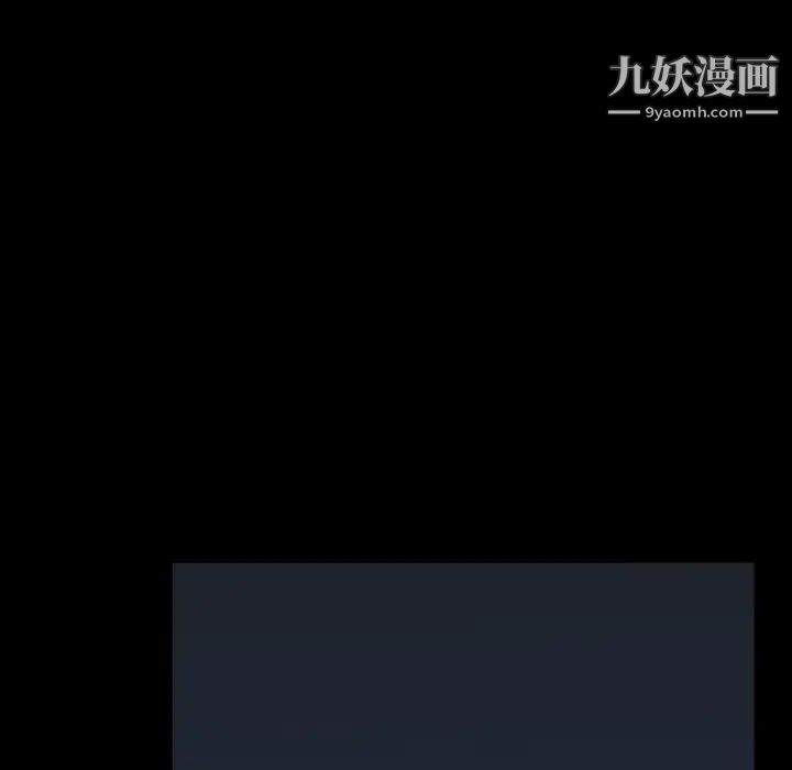 今天有空吗？第44话