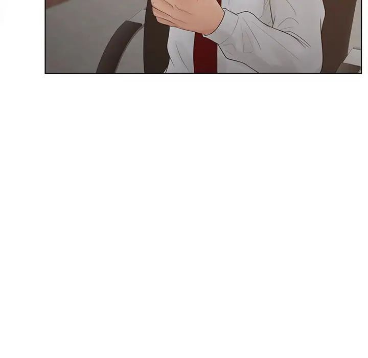 认养女第18话