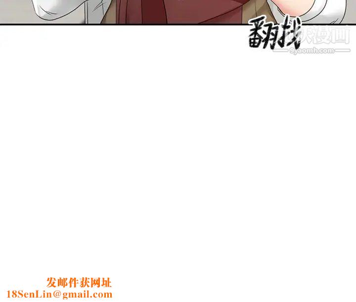 剑道学姊第24话-在初恋面前被口交