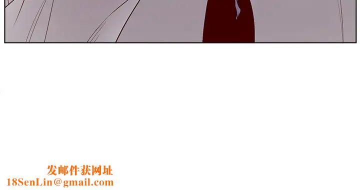 认养女第19话