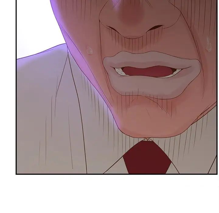 認養女第22話