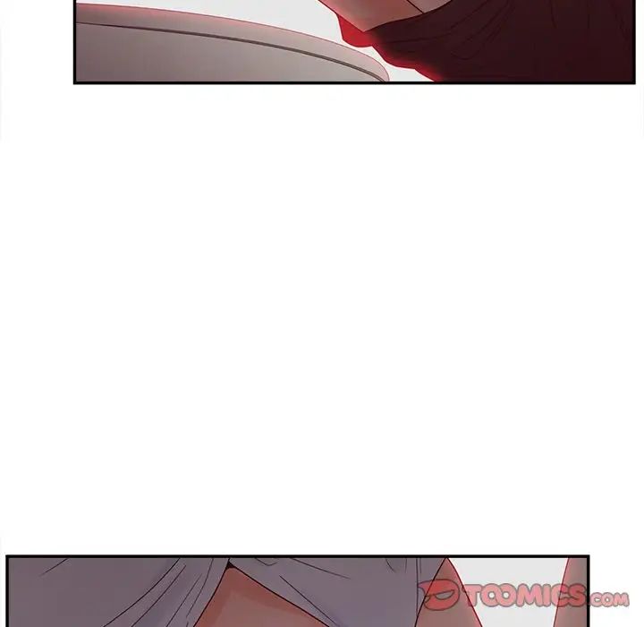 认养女第23话