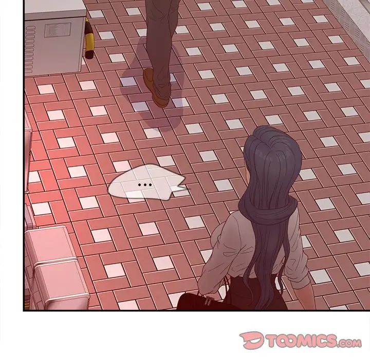 認養女第23話