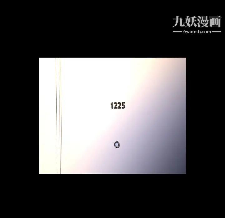 今天有空吗？第50话