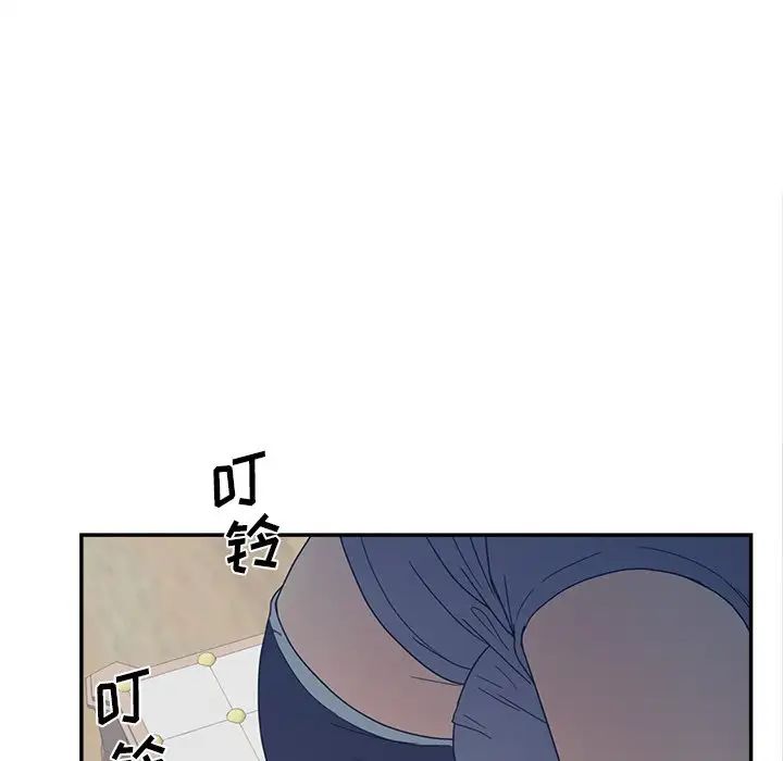 认养女第24话