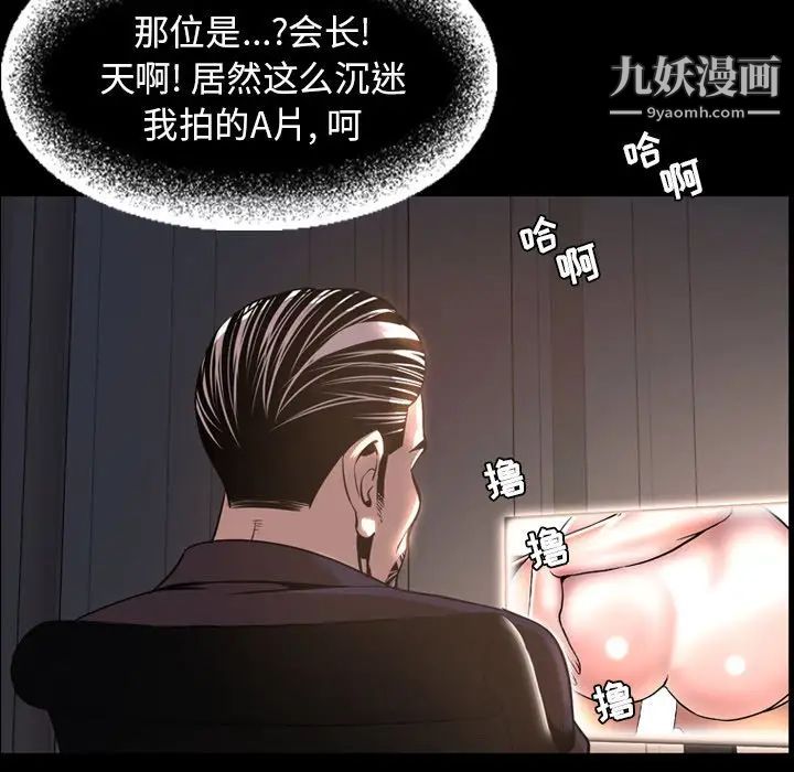 《今天有空吗？》最终话
