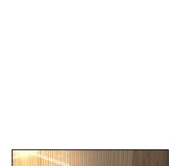 認養女第26話