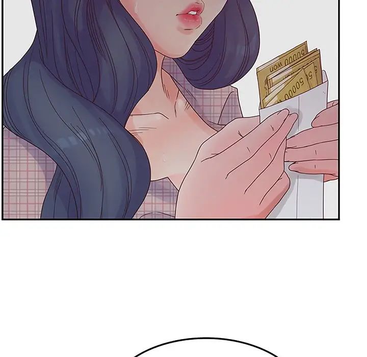 認養女第27話