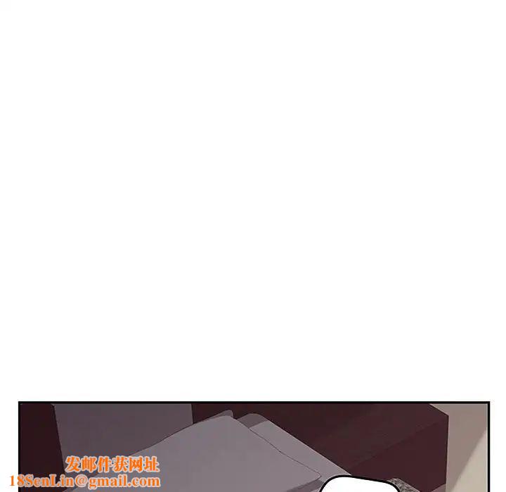 认养女第27话
