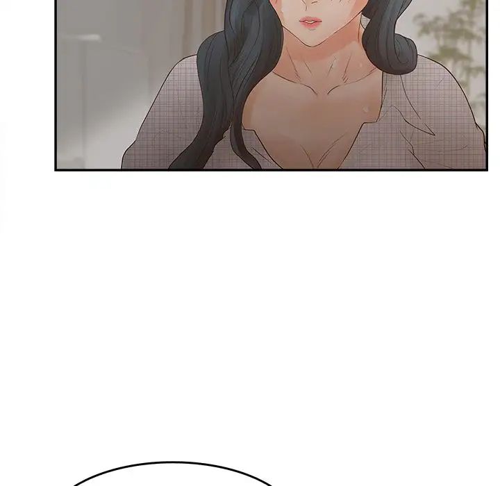 認養女第31話
