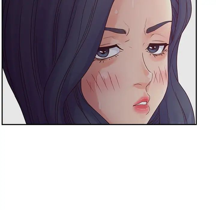 认养女第32话