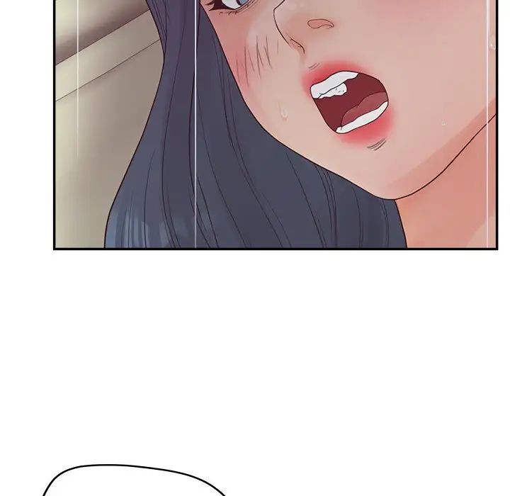 認養女第32話